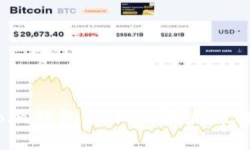 新比特币Bitcoin钱包：2023年最佳选择与使用指南
