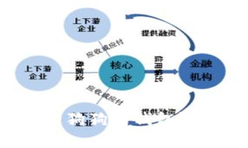 如何选择合适的狗狗币钱包？全面指南与推荐