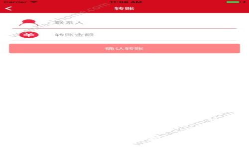 比特币登陆钱包：完整指南与常见问题解答
