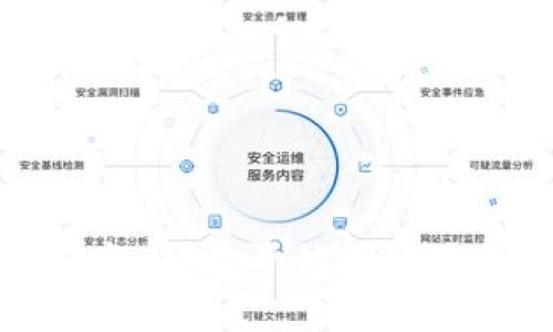 比特币钱包开发指南：从零开始创建您的数字资产安全库