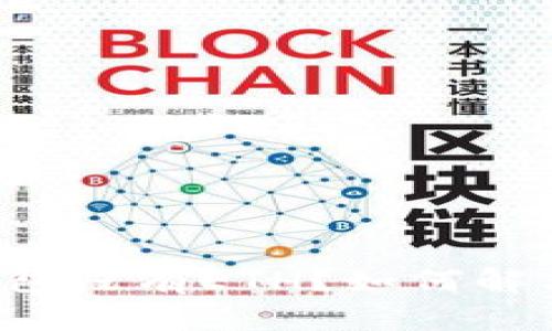 以太坊钱包没有ETH？如何解决与预防？