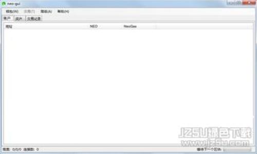 最佳虚拟币钱包下载官网：安卓手机用户的必备指南