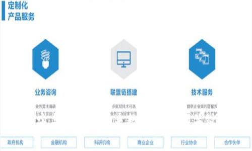 元宇宙与Web3：未来数字世界的关键概念