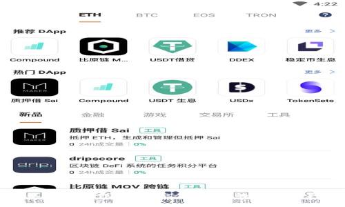 全面了解以太坊钱包CGA：安全、易用的数字资产管理工具