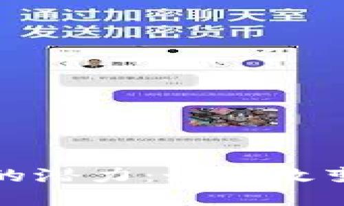 探索以太坊最新版本钱包的潜力:如何改变你对数字资产管理的看法