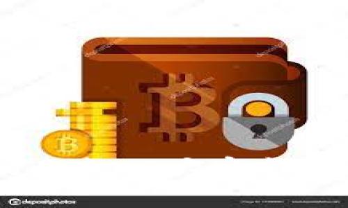 以太坊钱包的未来:四大安全信仰的深入分析