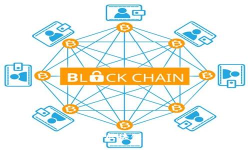 手把手教你轻松创建区块链钱包,确保安全与便捷