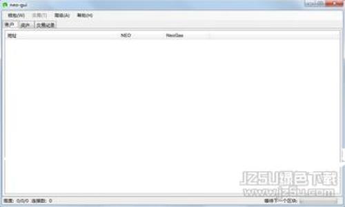 以太币：揭开这一数字货币背后的国家与技术之谜