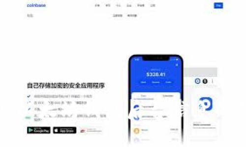 轻松获取以太坊钱包后台信息的终极指南