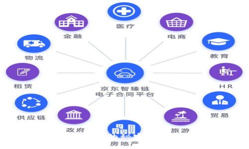 揭开区块链虚拟币的秘密：它们究竟有用吗？