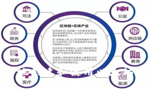 如何安全地创建和使用以太坊K网钱包？