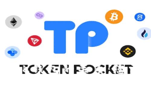 比特币地址和BK钱包的关系：您需要了解的真相