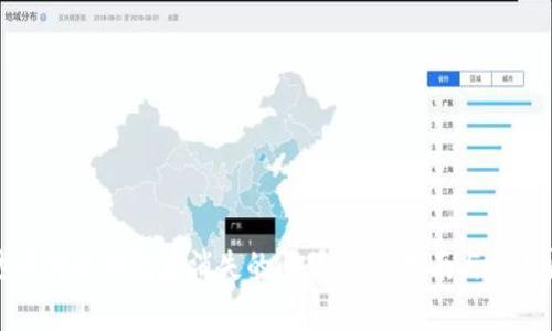 解决泰达币转进钱包后消失的问题:详细指南与常见问题解答