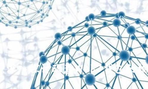 解锁未来金融：深入探讨欧意Web3钱包的核心功能与优势