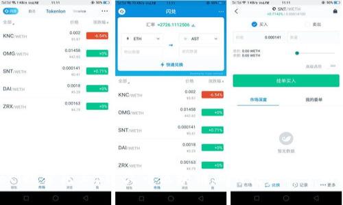 riaoti探索花玉56：火币区块链上的花生种子新机遇