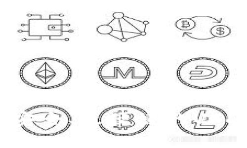 探索2023年最安全、最便捷的USDT买卖钱包推荐