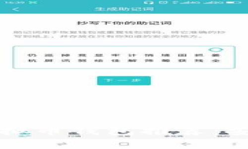 2023年最佳虚拟币钱包推荐：安全、便捷的选择