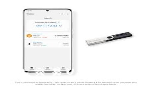 波宝钱包交易USDT的详细指南