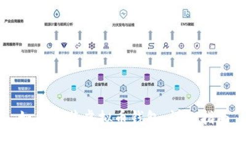 如何安装虚拟币钱包：详细指南