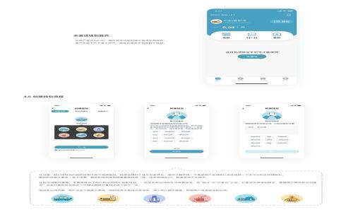 

数字货币钱包MT：选择、使用与安全指南