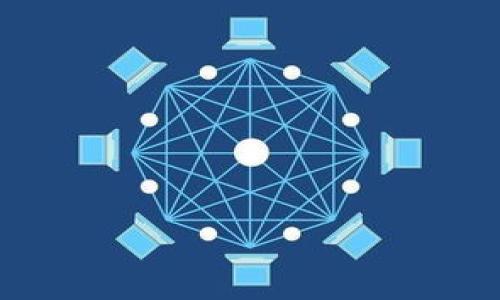 

虚拟币钱包如何安全转移到官网：全面指南