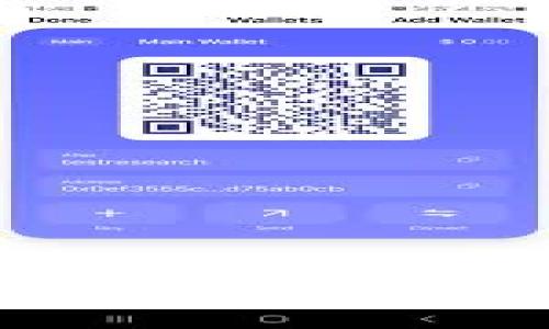 如何选择靠谱的以太坊钱包：全面指南