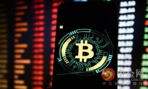 bianli支持INK的数字货币钱包：如何选择最适合你的选项/bianli

INK, 数字货币, 钱包, 加密货币, 钱包选择/guanjianci

随着数字货币的普及，越来越多的人开始关注和使用加密货币钱包。其中，支持INK的数字货币钱包逐渐受到用户的青睐。INK是一种基于区块链技术的数字货币，因其在内容创作和社区治理方面的独特应用而受到广泛关注。在本文中，我们将详细介绍如何选择适合你需求的INK数字货币钱包，以及目前市面上支持INK的几种主流钱包。我们还将深入探讨与INK钱包相关的常见问题，帮助用户更好地理解和使用数字货币钱包。

什么是INK数字货币钱包？

INK数字货币钱包是一种能够存储、发送和接收INK加密货币的应用程序或设备。与传统的银行账户不同，数字货币钱包不包含物理货币，而是保留用户在区块链上的资产。通常，数字货币钱包分为热钱包和冷钱包。热钱包是在线访问的，方便用户进行日常交易，但相对安全性较低；冷钱包是一种离线存储方式，不易受到黑客攻击，适合长期存储资产。

用户选择一种钱包来管理他们的INK资产时，需要考虑多个因素，包括安全性、易用性、支持的功能、费用及客户支持等。通过选对钱包，用户不仅可以更安全地管理其财务，还能更高效地进行投资和消费。

如何选择适合你的INK数字货币钱包？

选择适合你的INK数字货币钱包时，可以遵循以下几个步骤：

strong1. 确定你的使用场景：/strong首先，你需要明确自己想使用INK钱包的目的。若只是日常的小额交易，热钱包可能更合适；若想长期保存大量INK资产，则推荐使用冷钱包。

strong2. 安全性考虑：/strong安全性是选择钱包时最重要的因素之一。查看钱包的安全特性，如双重认证、多签名功能、加密技术等。同时，研究钱包的历史安全事件，了解其过往的安全记录。

strong3. 用户体验和易用性：/strong钱包的界面和用户体验也很重要。选择一个用户界面友好，操作简单的钱包可以降低使用障碍，尤其对初学者而言。

strong4. 费用结构：/strong不同钱包的手续费和转账费用可能会有所不同。在选择之前，了解这些费用，选择最符合你交易需求的钱包。

strong5. 客户支持：/strong选择提供良好客户支持的钱包，以便在使用过程中能够得到及时帮助。查看钱包的评价，寻找用户反馈与支持渠道。

当前支持INK的数字货币钱包推荐

市场上有多种钱包支持INK，以下是一些主流选项：

strong1. INK官方钱包：/strongINK官方推出的数字钱包，支持所有INK交易，并提供完整的安全性保障。由于是官方推出，因此在使用中会有较高的信任度。

strong2. Trust Wallet：/strongTrust Wallet是一款性价比高且操作简便的数字货币钱包，支持多种加密货币，包括INK。它的用户界面友好，并具有完善的安全功能，适合新手用户使用。

strong3. Ledger Nano S（冷钱包）：/strongLedger Nano S是一款硬件钱包，提供高安全性的离线存储解决方案。适合投资者长时间保存INK及其他数字资产，但相对操作复杂，需要一定学习成本。

strong4. Atomic Wallet：/strongAtomic Wallet是一款支持多种币种的桌面和移动钱包，它对所有用户免费，并提供去中心化交易选项，方便用户使用自身的INK资产进行交易。

以上钱包各具特色，用户应根据个人需求做出选择。

常见问题解答

如何保证你的INK钱包安全？

确保数字货币钱包安全是每个用户的重要责任。这里有一些安全防护措施，可以帮助你保护自己的INK资产：

strong1. 使用强密码：/strong为你的数字货币钱包设置一个独特且复杂的密码，包含字母、数字及符号。避免使用简单易猜的密码，定期更新密码也是一个好习惯。

strong2. 启用双重认证：/strong如果你的钱包提供双重认证功能，务必启用。这种额外的安全层可以防止未授权的访问。

strong3. 谨防钓鱼攻击：/strong务必要小心钓鱼网站和恶意软件。在输入敏感信息时，务必确认网站的真实性。避免在不安全的公共Wi-Fi网络中使用钱包。

strong4. 定期备份：/strong备份你的助记词和私钥，这些信息是恢复钱包的关键。如果不小心丢失设备，备份可以帮助你找回资产。

strong5. 更新软件：/strong始终确保你使用的钱包软件和操作系统是最新版本，这样可以获得最新的安全补丁和功能提升。

如何将INK转换为其他数字货币？

将INK转换为其他数字货币可以通过多种方式完成，通常包括以下几种步骤：

strong1. 选择交易平台：/strong找一个支持INK的交易所。这些交易所通常提供INK与比特币、以太坊等主流数字货币的交易对。

strong2. 创建账户：/strong在交易平台注册账户，部分交易所可能需要进行身份验证（KYC）以满足监管要求。

strong3. 存入INK：/strong将你的INK资产转入交易所。确保你使用的是正确的地址，以避免资产丢失。

strong4. 进行交易：/strong在交易平台上，选择INK与其他目标货币的交易对，输入希望交易的数量，确认订单后进行交易。

strong5. 提现：/strong完成交易后，可以将获得的其他数字货币提取到你的钱包中，或者在交易所中继续交易。

值得注意的是，交易所可能会收取一定的手续费，而市场价格会有波动。因此，在进行转换时需计算好成本与收益，以做出最佳决策。

INK的未来前景如何？

INK的未来前景受到多种因素的影响，包括市场需求、技术发展和政策监管等。作为一种用于内容创作及社区治理的数字货币，INK具备一定的应用基础和用户群体。

strong1. 市场需求：/strong随着区块链技术的成熟，越来越多的内容创作者和平台可能会采纳INK作为支付手段，这将推动INK的需求上升。

strong2. 创新技术：/strong持续的技术创新将进一步提升INK的使用效率与安全性。如果INK能够在技术上不断进步，就能更好地适应市场的变化。

strong3. 政策环境：/strong政策监管对加密货币的发展有着显著影响。政府对数字货币的态度将直接影响市场的稳定与增长。

总之，尽管当前数字货币市场波动较大，然而通过持续的技术与市场开发，INK或有潜力成为一个具有广泛应用前景的数字资产。

如何恢复丢失的INK数字货币钱包？

如果你发生了丢失钱包的情况，恢复的钱包将完全依赖于你是否保留了备份的助记词或私钥。以下是恢复钱包的主要步骤：

strong1. 找到备份信息：/strong在你创建钱包时，通常会提供助记词或私钥，确保这些信息的安全存储。如果你有备份，可以根据其恢复钱包。

strong2. 使用官方钱包软件：/strong下载与你钱包类型相符的官方钱包软件，按照说明选择“恢复钱包”选项。

strong3. 复制助记词或私钥：/strong输入你保留的助记词或私钥。确保输入准确，以便能够成功恢复钱包。

strong4. 检查资产：/strong一旦钱包恢复成功，检查你的INK资产是否安全。如果资产仍在，可以正常使用钱包进行操作。

为了避免未来再次丢失，建议定期备份你的钱包信息，并将备份保存在安全的地方，最好是不同的物理位置。

通过这些详细的介绍与常见问题解答，希望能帮助用户更全面地了解如何选择与使用支持INK的数字货币钱包，从而更好地管理和交易他们的数字资产。