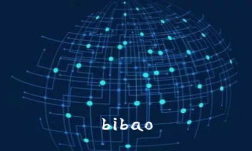 bibao