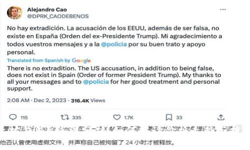 : 以太坊钱包K线图分析：如何解读价格走势与投资策略