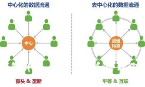 以太坊钱包详解：安全存储和管理你的以太币
