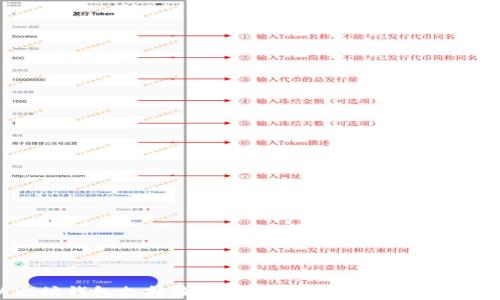 
以太坊钱包支持波场币吗？详细解析与使用指南