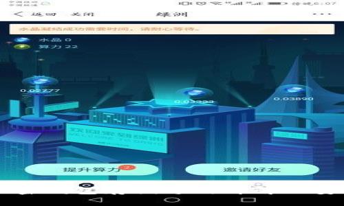 比特币加密钱包存储方式详解及安全性分析