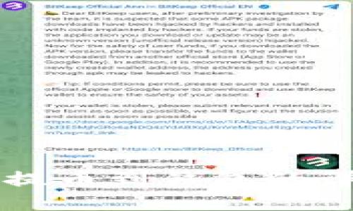 以太坊提币到钱包的详细教程