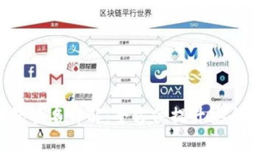 和关键词

以太坊多重钱包签名详解：全方位提升安全性的交易策略