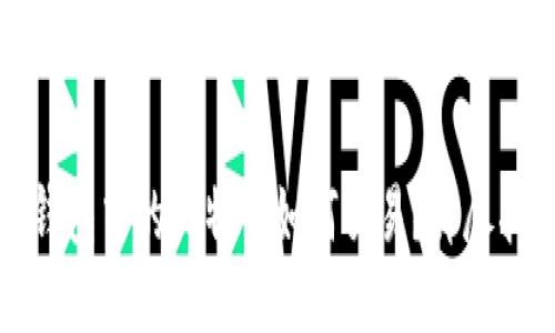 冷钱包中的比特币如何交易？详尽指南